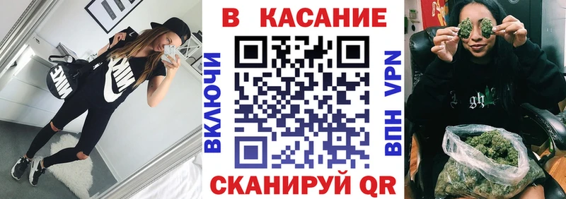 Что такое Уссурийск OMG зеркало  Мефедрон  Cocaine  ГАШИШ  Каннабис 