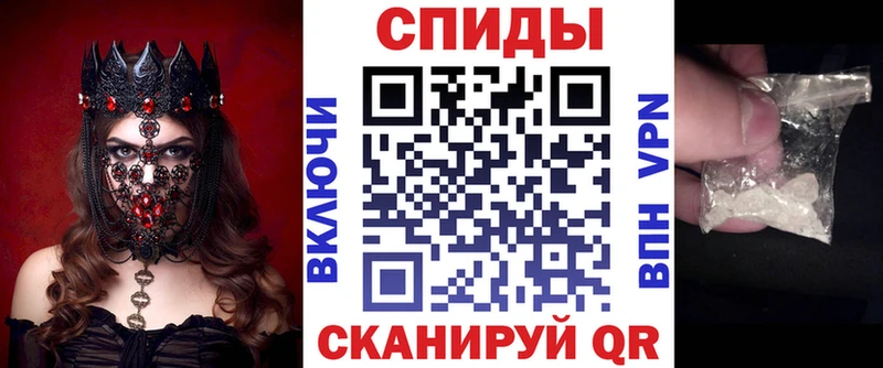 OMG маркетплейс  Уссурийск  АМФЕТАМИН 98% 