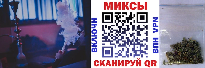 Бутират BDO 33%  кракен зеркало  Уссурийск  купить  