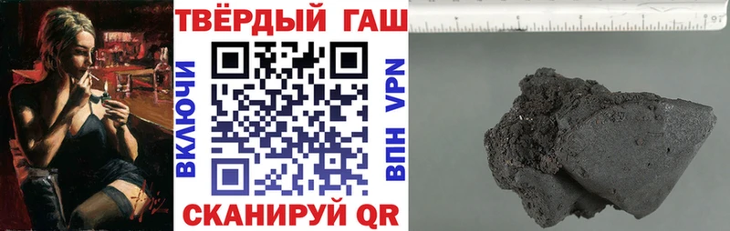 ОМГ ОМГ зеркало  где можно купить   Уссурийск  ГАШ Изолятор 