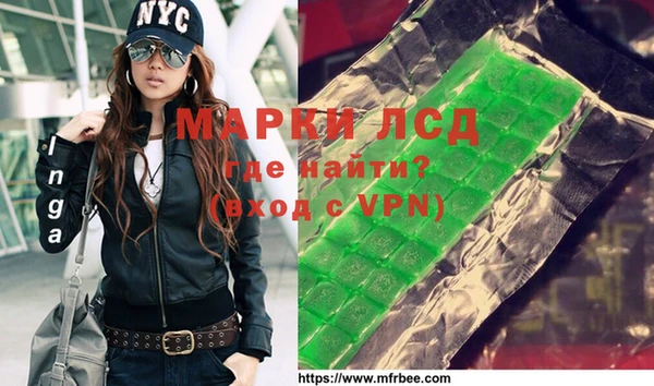 apvp Белоозёрский