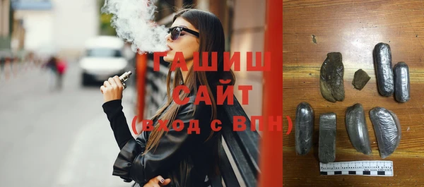 мет Баксан