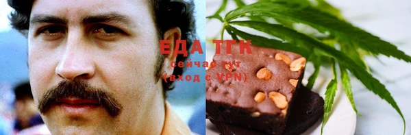 мет Баксан