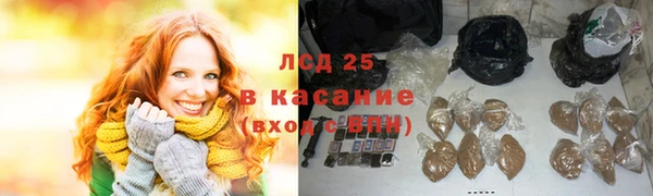 СК Балахна