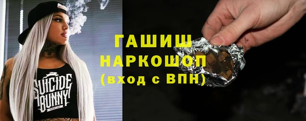 мет Баксан