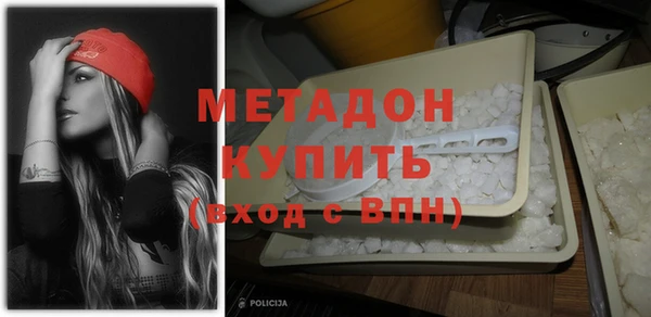 мет Баксан