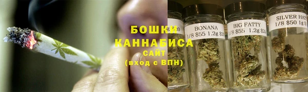 мет Баксан