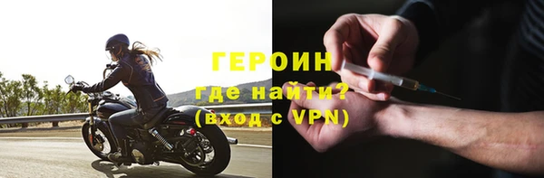 мет Баксан