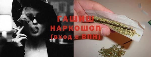 МДПВ Россошь