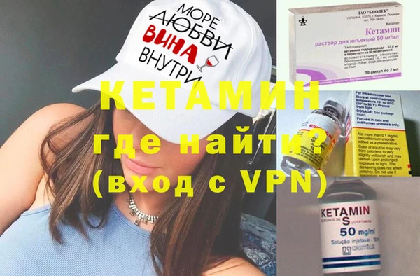 мет Баксан