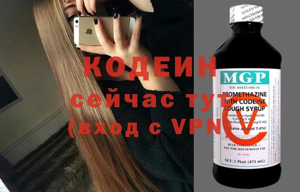 мет Баксан