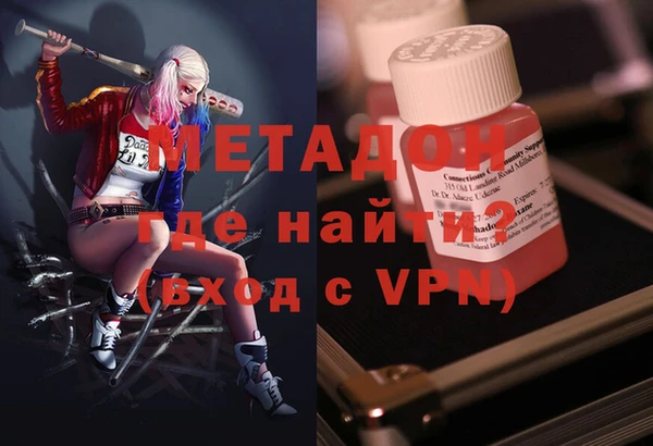 СК Балахна