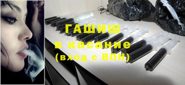 СК Балахна