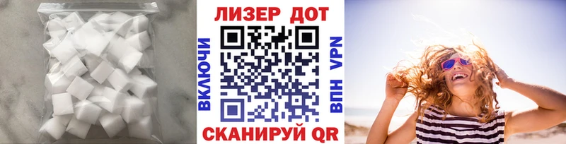 ЛСД экстази кислота  где продают   Уссурийск 